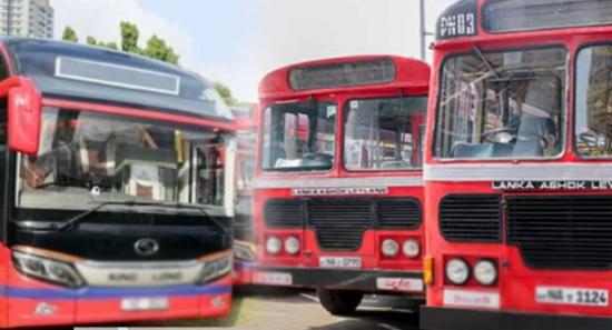 விசேட போக்குவரத்து சேவைகள்